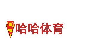 探寻华体会体育网冠名狼堡，畅游观光旅游企业